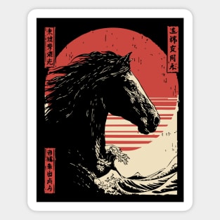 Mythical Horse God of the Sea Vintage Ukiyo-e Magnet